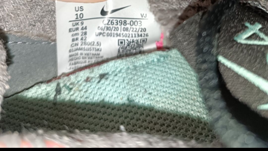 Маратонки Nike Space Hippie 04