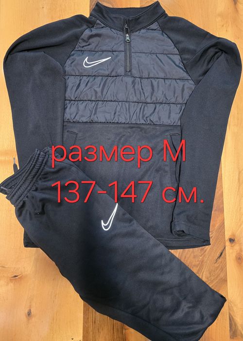 Оригинални дрешки за момче