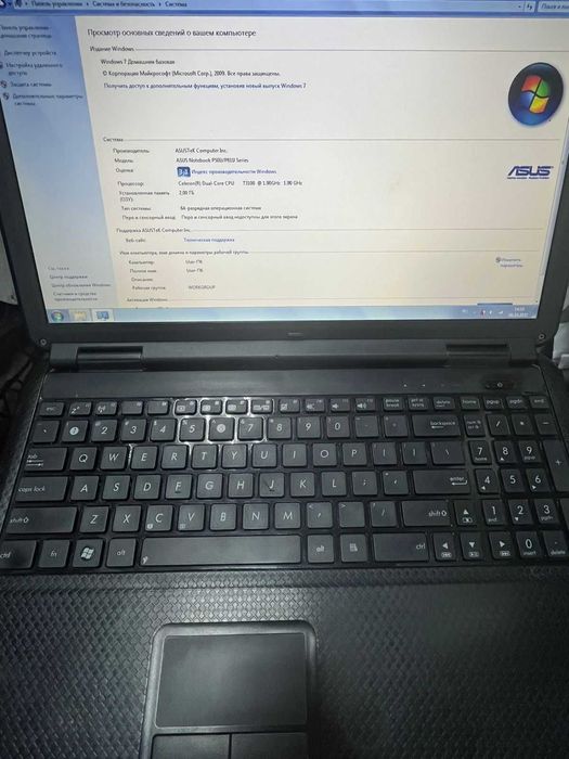 Ноутбук ASUS P50IJ Intel Pentium Dual Core T4300