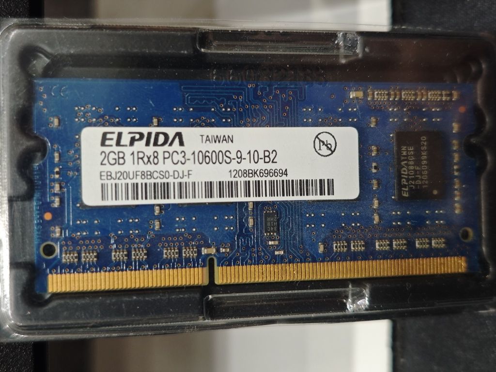 ОЗУ PC3/ PC3L 2 Gb