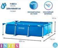 Каркасный бассейн INTEX 2.20x1.50 60cm