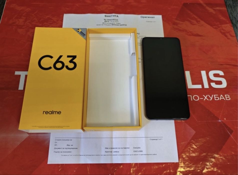 КАТО НОВ 256GB Realme C63 Гаранция Технополис 2027г. Blue / Син