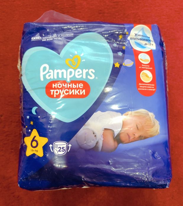 Pampers pants night 6 15+ кг XXL / Подгузники трусики ночные / Памперс