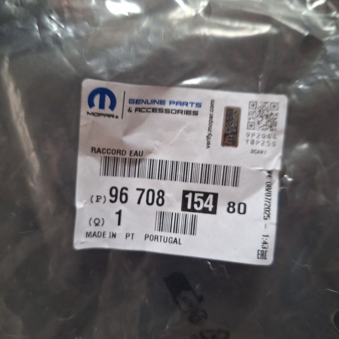 Маркуч за антифриз за пежо 308 Т9 2.0 ХДИ