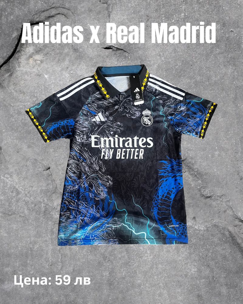 Adidas x Real Madrid тениска