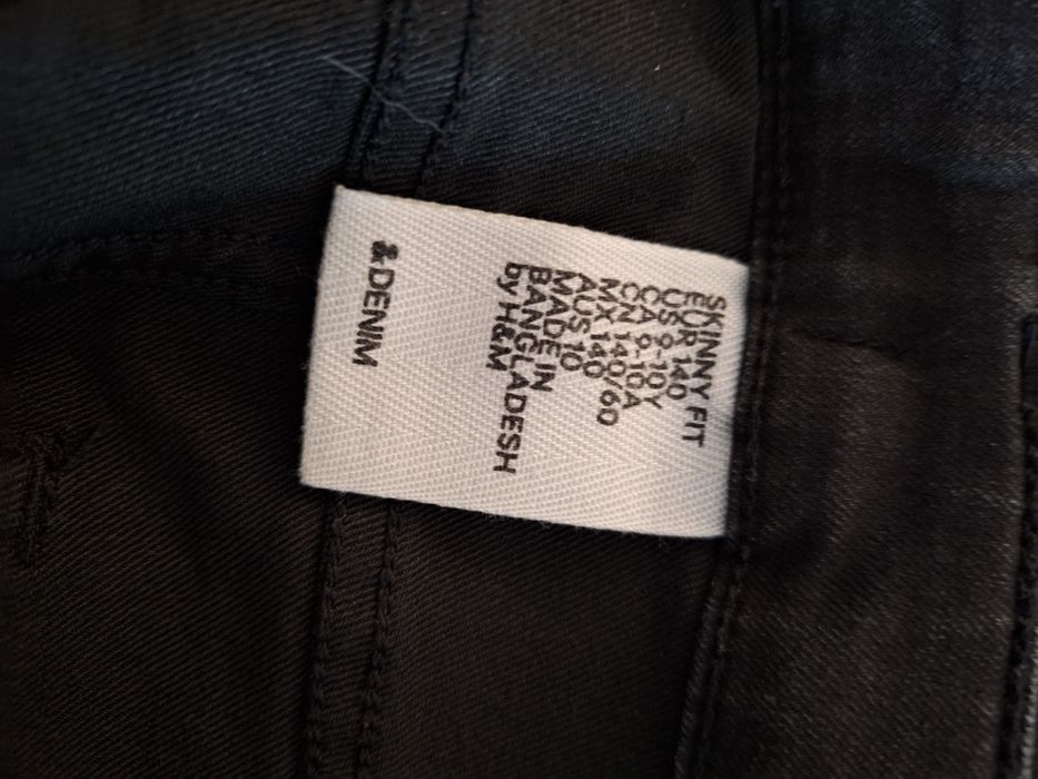 Скини джийнс на H&M