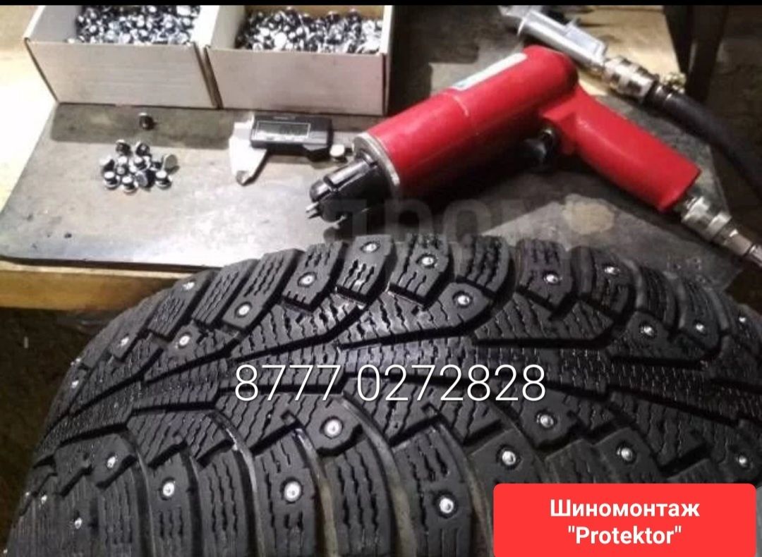 Ремонт боковых порезов, ошиповк шин, шиномонтаж