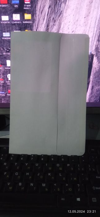 Конверт 10000 дона сотилади