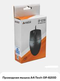 Ateh mouse NEW 620 D