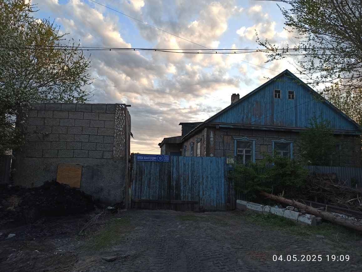 Продается дом в Пришахтинске