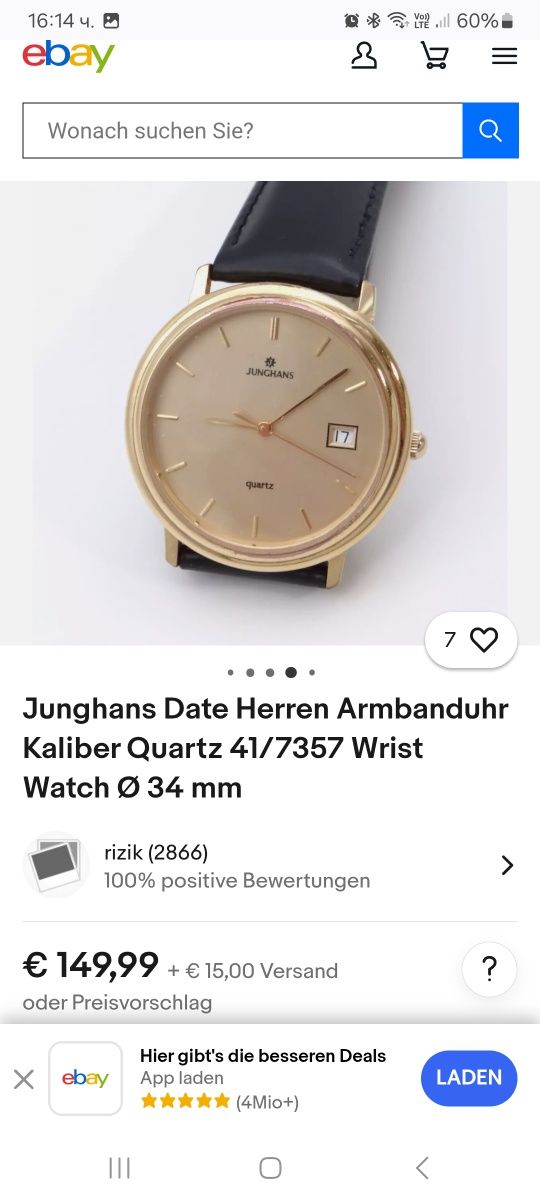 Junghans  quartz