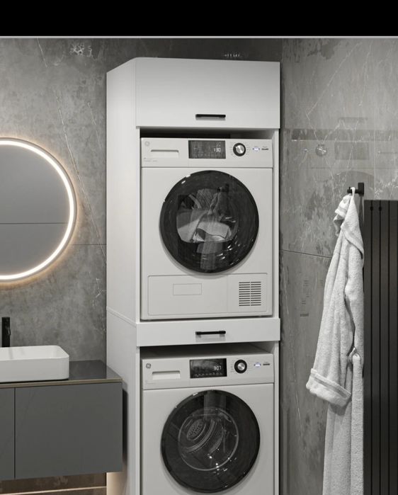 Шкаф за пералня и сушилня с чекмеджета