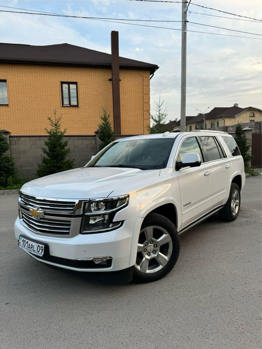 chevrolet tahoe 2020