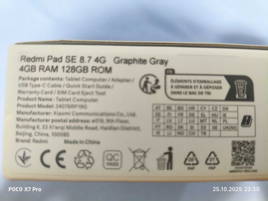 Redmi Pad SE 8.7 4G  4/128 Graphite Gray