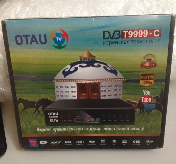 Цифровой Эфирный приёмник