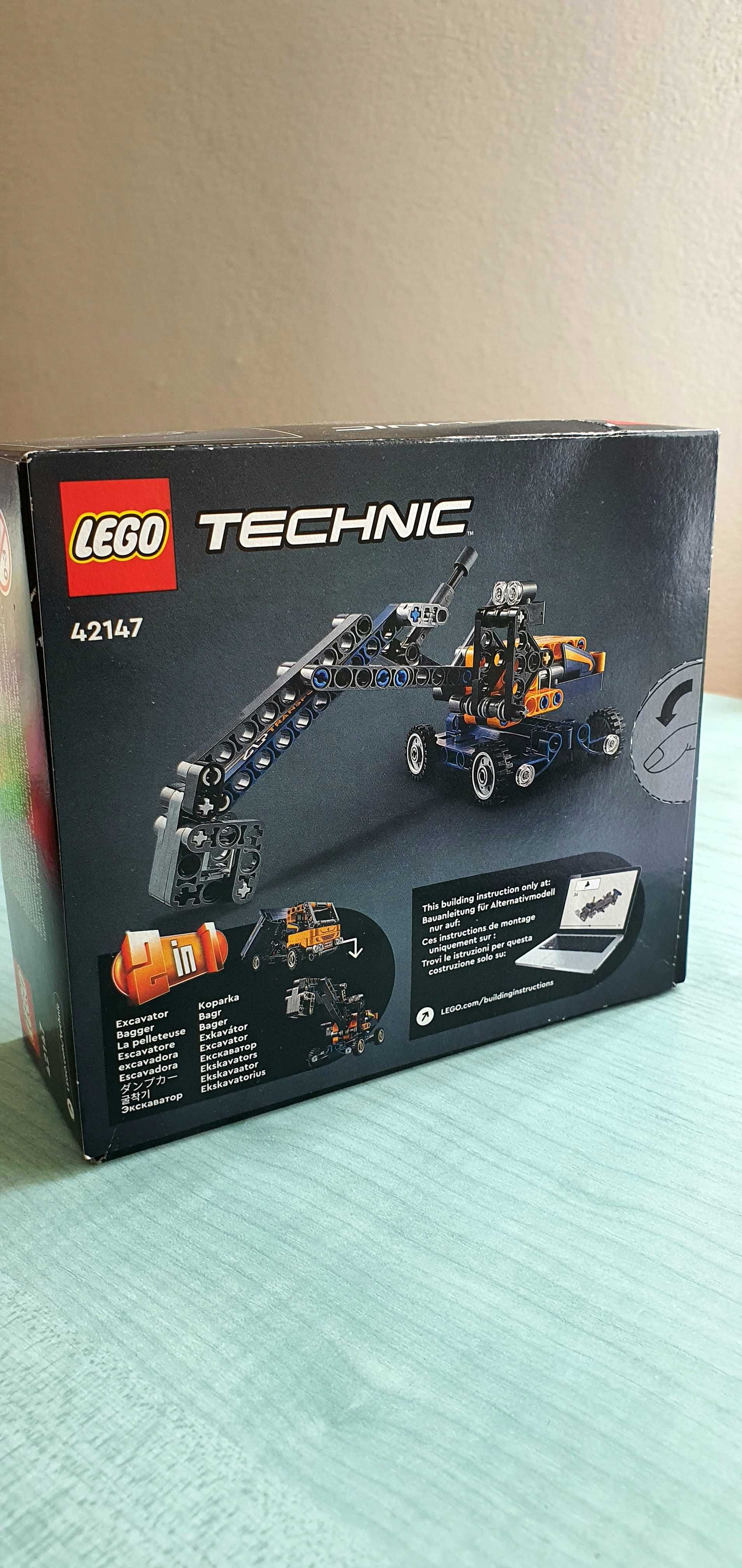 Lego technic - самосвал