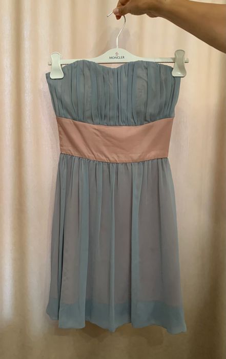 Коктейльное платье Kira Plastinina