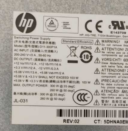 Компютър Hp Pro 3400 MT Intel i3 3240 250GB hdd 4GB ddr3 1333 Coreboot