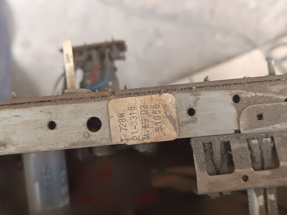 Телевизионен приемник Minerva-Radio