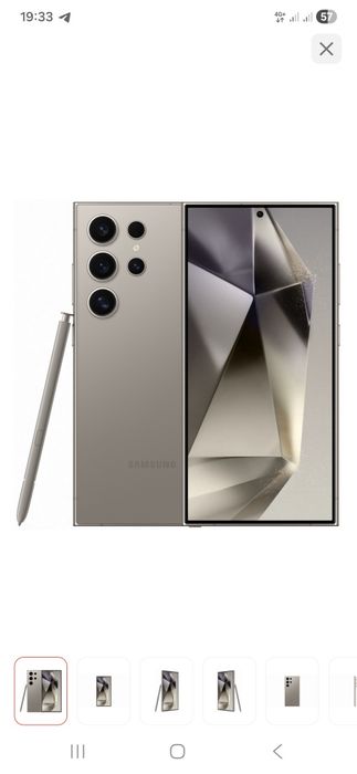 Обмен на Айфон 16 про 256