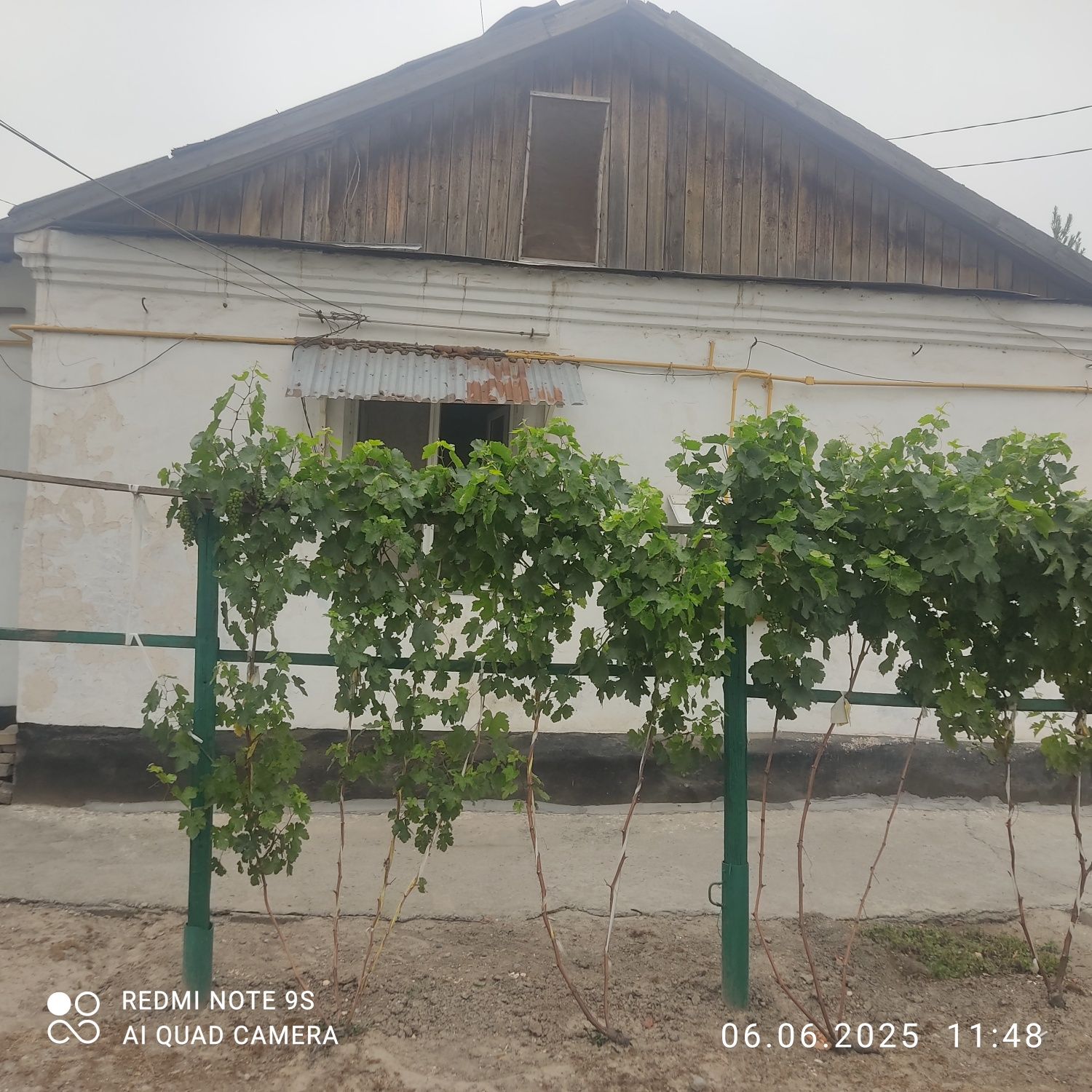 участок 8 соток дом