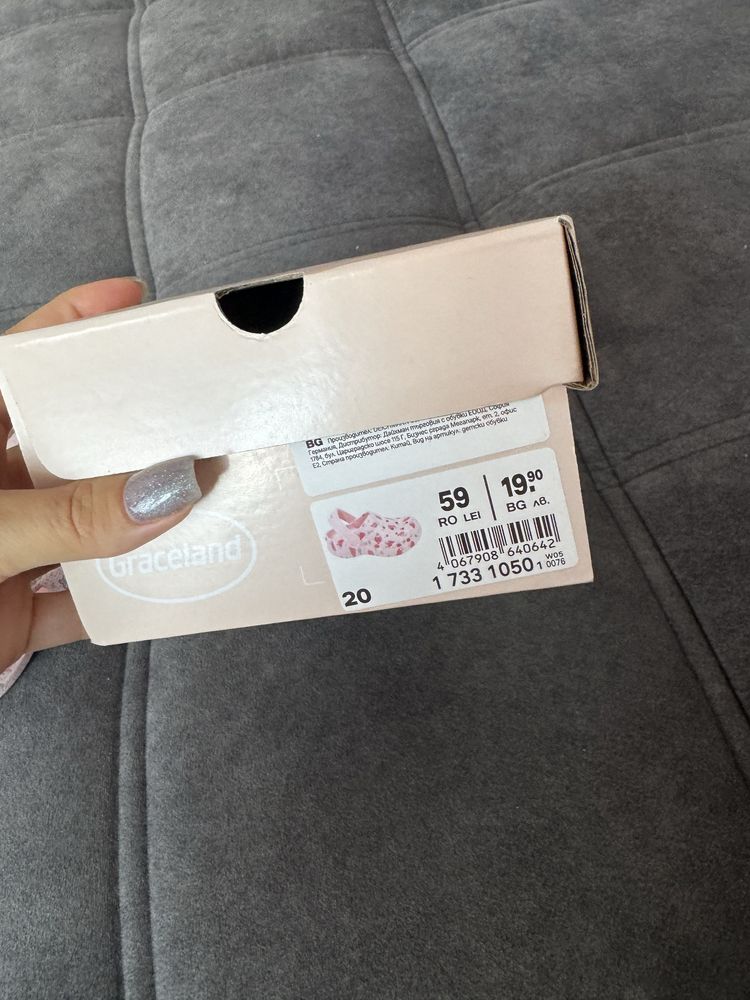 Crocs Graceland/момиче