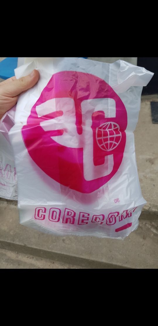 Продавам колекционерски найлонови торбички  Кореком / Corecom