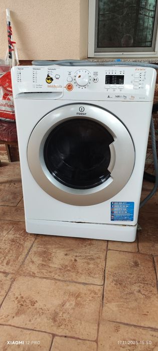 Продавам пералня с сушилня INDESIT