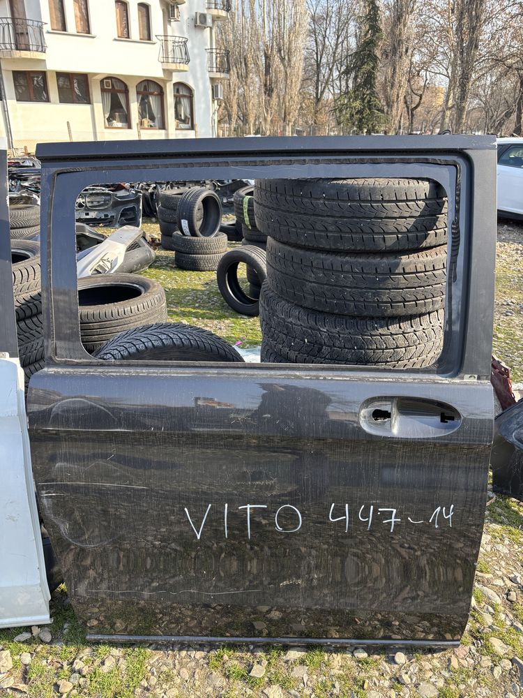 Врата Мерцедес Вито/Mercedes Vito W447