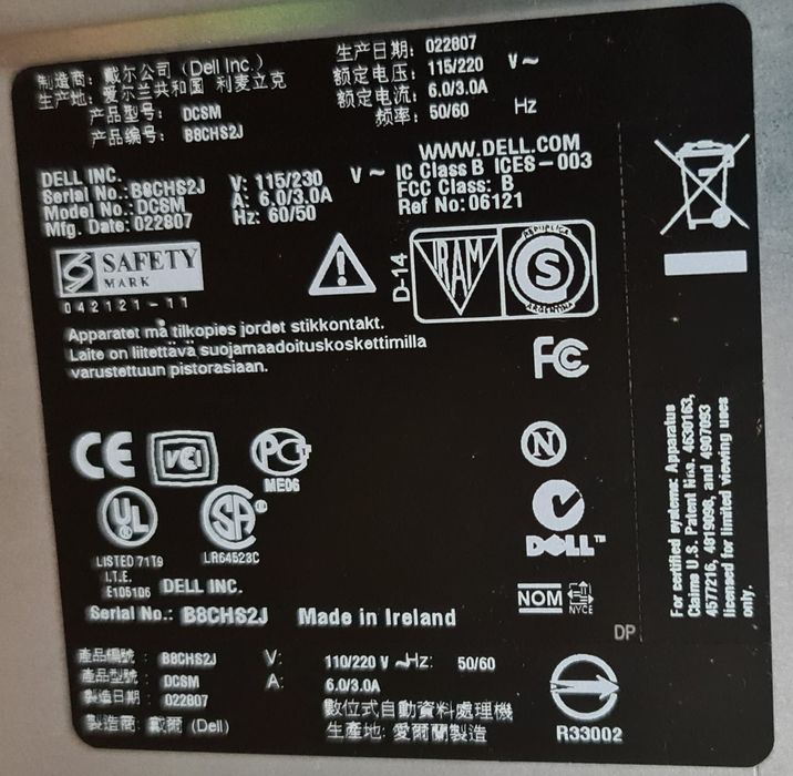 Unitate PC si monitor Pc DELL