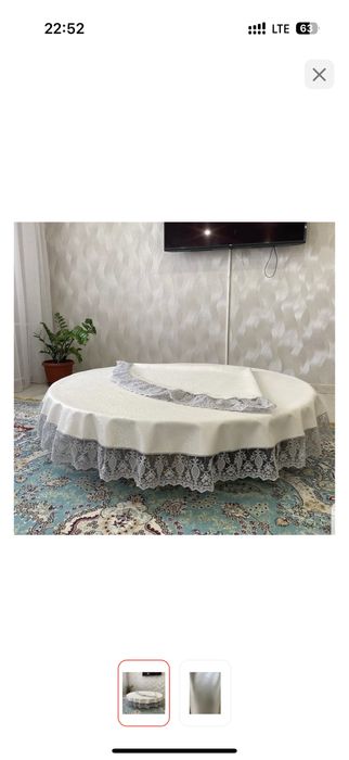 Дастархан дөңгелек