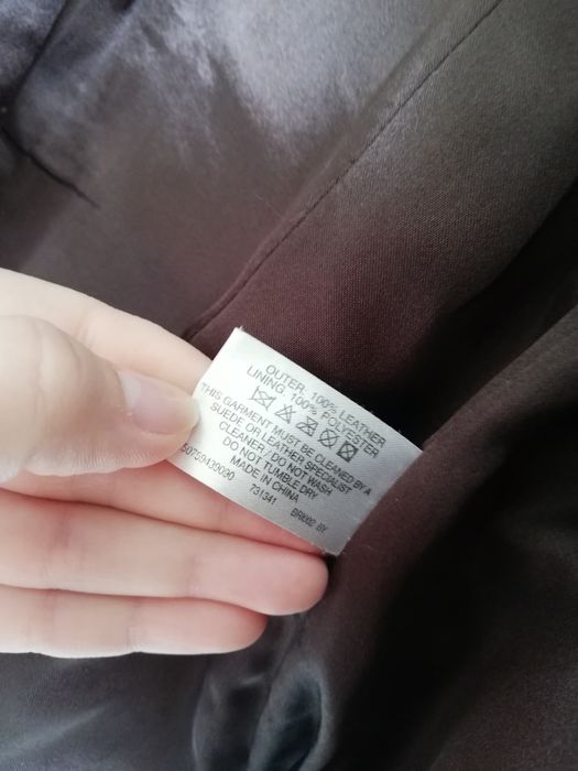 Кожено сако /яке