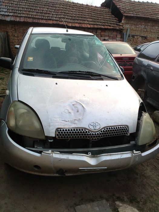 Коли на части -Останали части