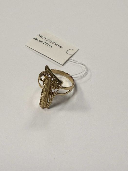 *** Като Нов *** Пръстен пиано 14к 2.51гр