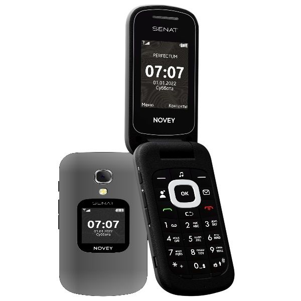 Novey Senat GSM black