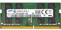 Memorie Samsung 16GB DDR4 2133MHz M471A2K43BB1-CPB laptop/minipc