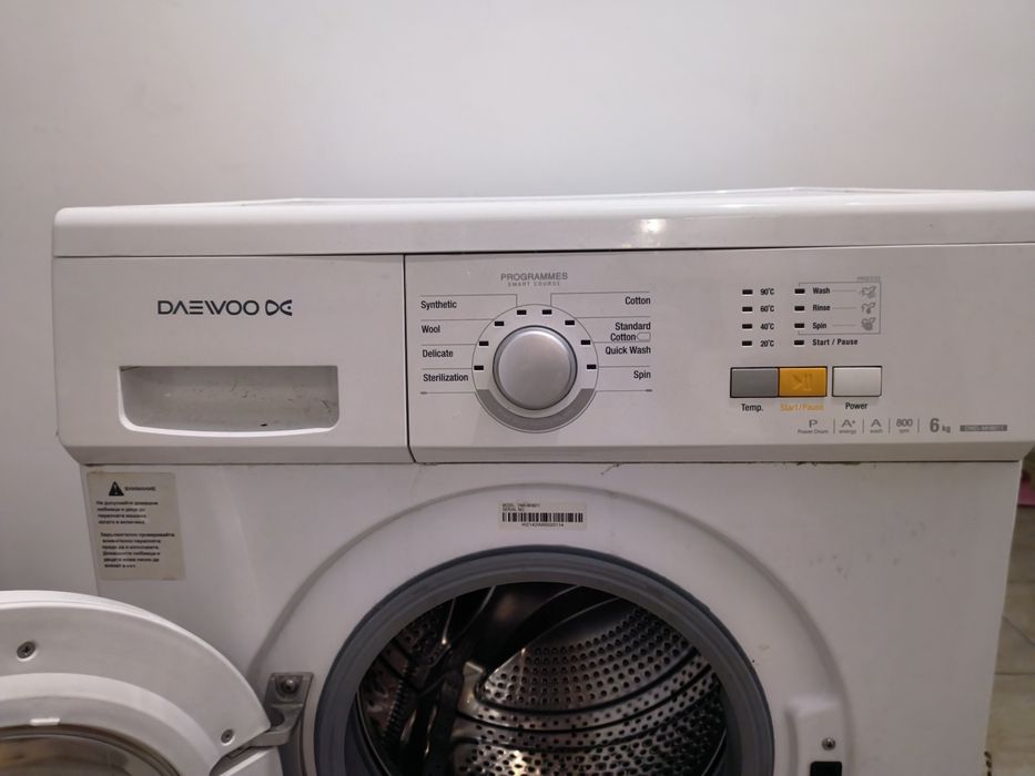 Пералня в добро състояние