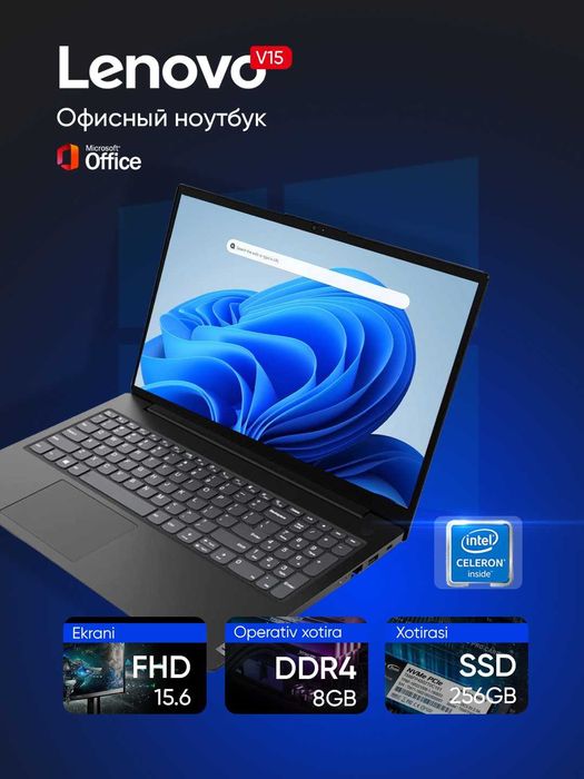 Noutbuk Lenovo V15