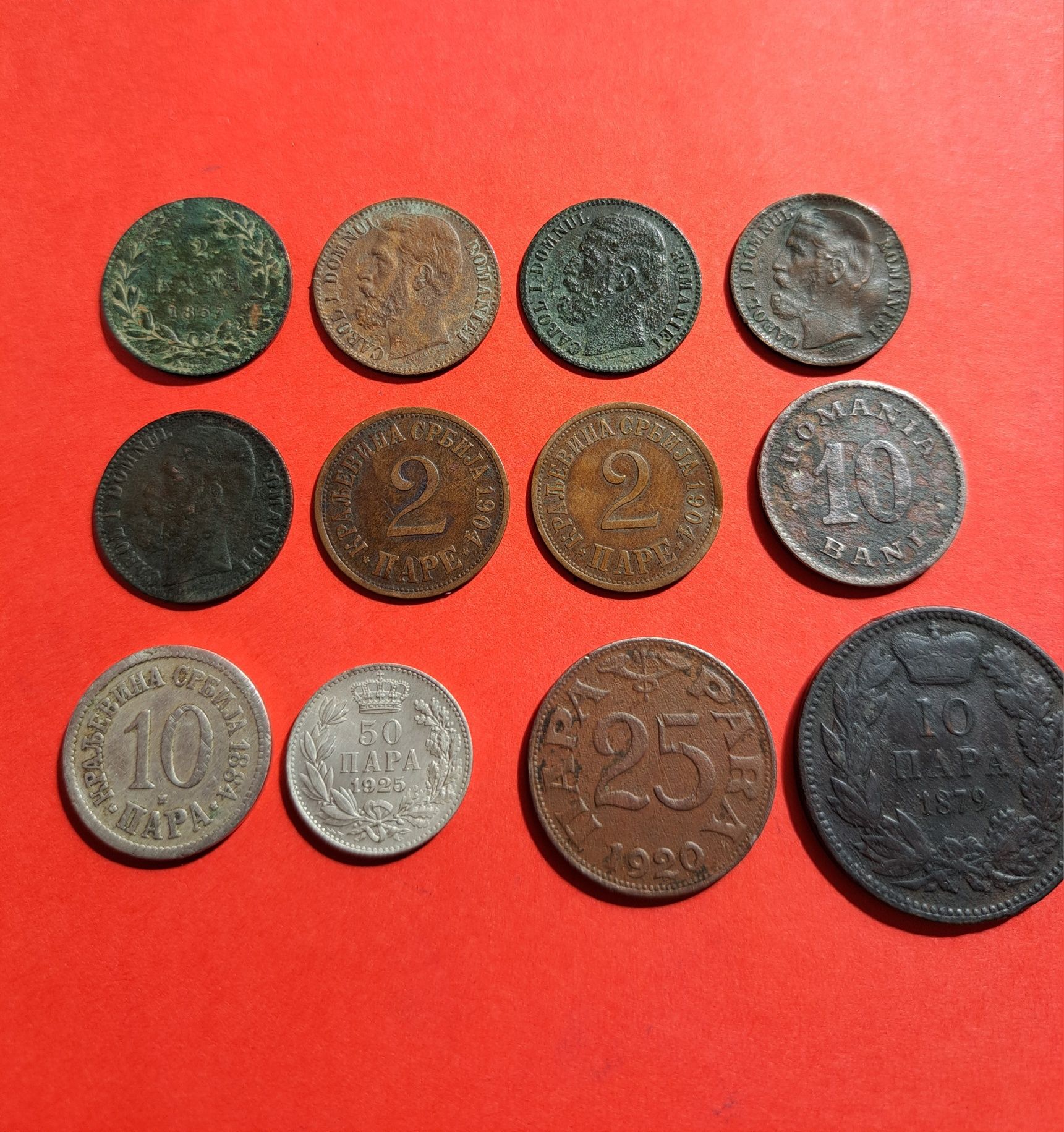 2 бани 1867, 1880, 10 пара 1879 и 1884, 10 бани 1900, 2 паре 1904