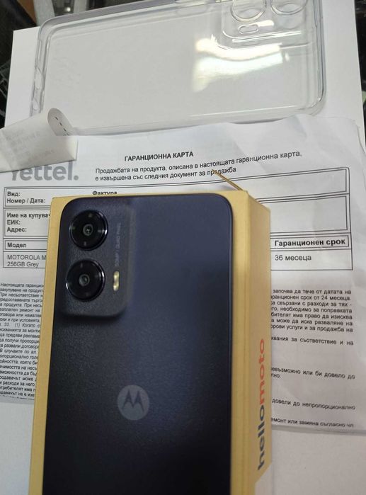 Motorola Moto G35 5G 8+4/256gb- чисто нов с 3 год. гаранция от Yettel