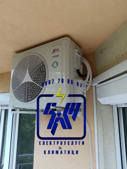 ЕЛ ТЕХНИК Инсталации Осветление Монтаж / битови/индустриални ел услуги