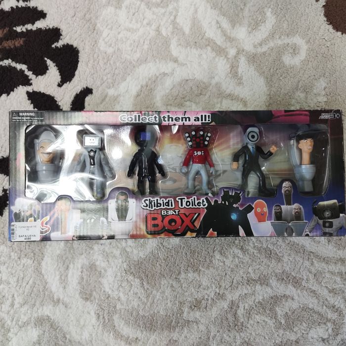 Новый набор игрушек