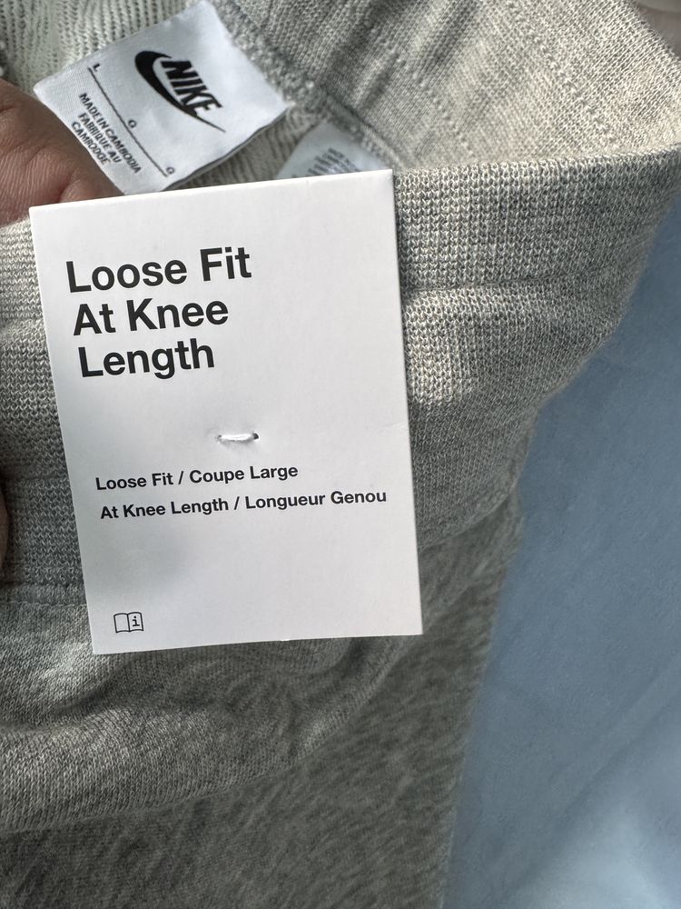 Pantalon Scurt Nike
