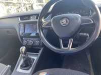 Navigație completă unitate și display Skoda Octavia 3