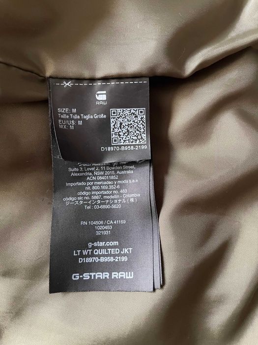 G-star пролет- есен яке M