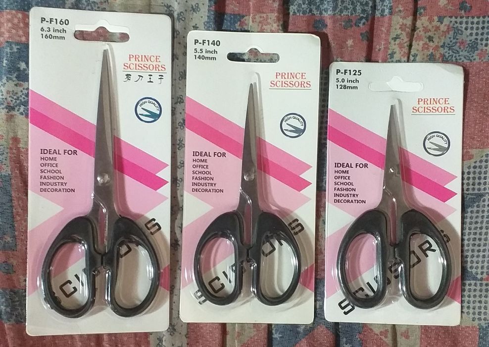 Сеть на удочку..