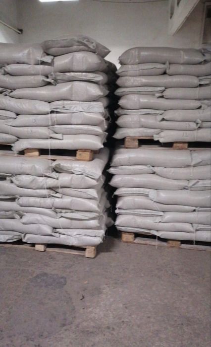 Продам отруби пшеничные