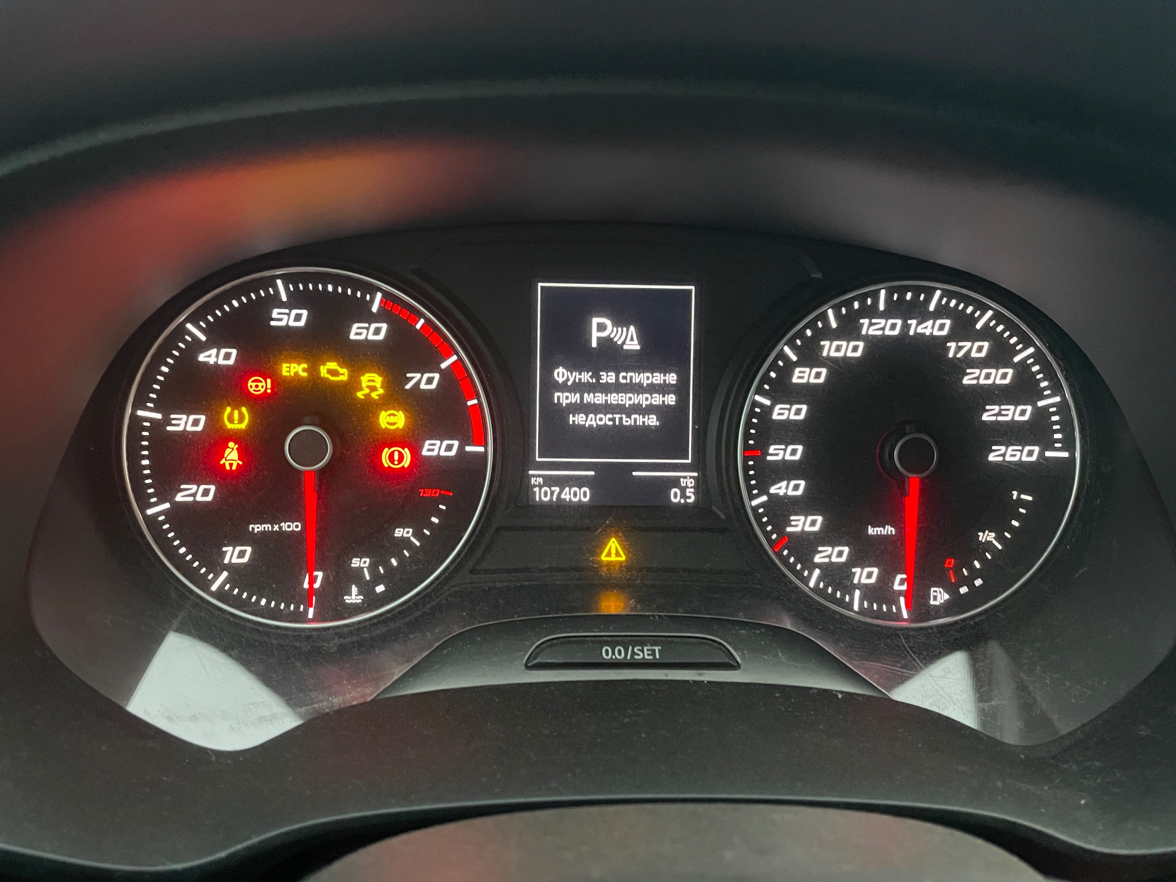 Seat Leon ST FR 1.8 TSI 180 кс. двигател CJSA скоростна кутия SME 7DSG