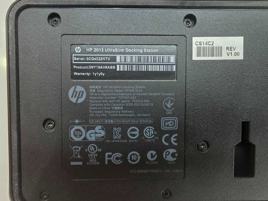 Докинг станция HP 2013 UltraSlim Docking Station