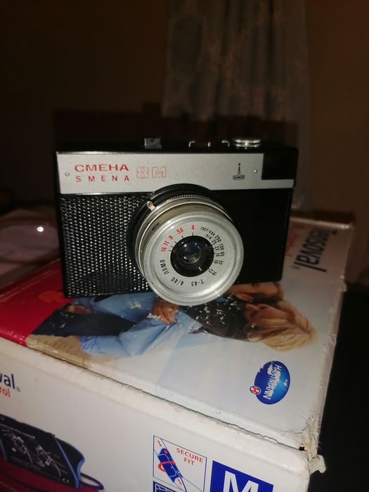 Aparate de fotografiat vechi, vintage rusesti